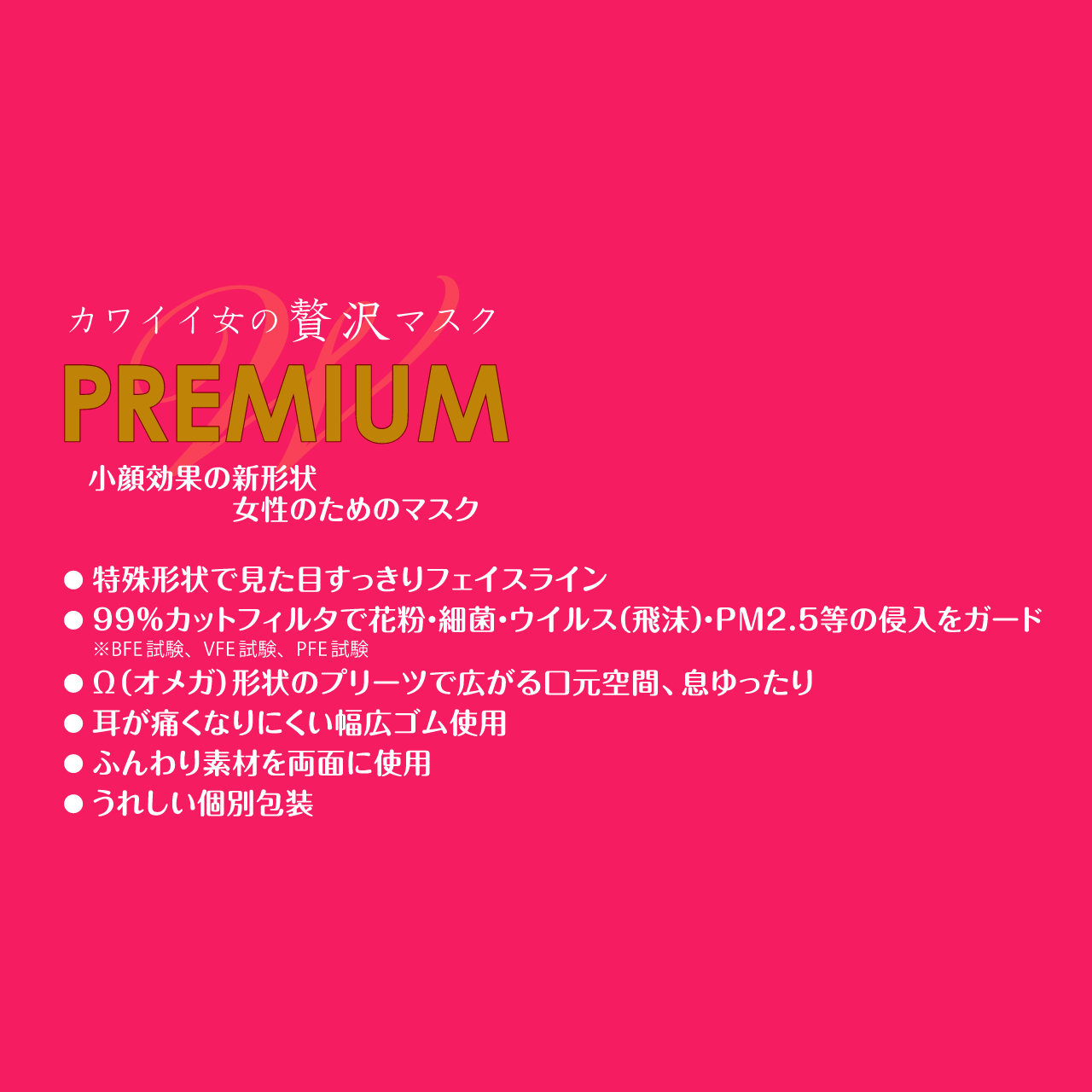 zm_premium_th-03